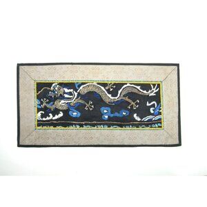 Vintage Asian Chinese Embroidered Silk Art Floral Panel Dragon Rectangle
